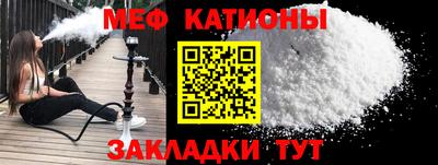 2c-b Краснодар