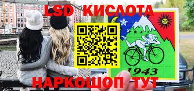твердый Кунгур