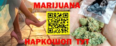2c-b Краснодар
