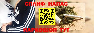 кристаллы Краснознаменск