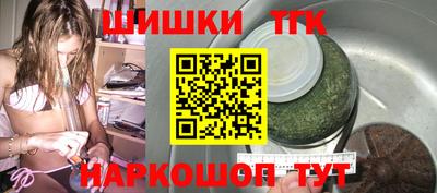 2c-b Краснодар