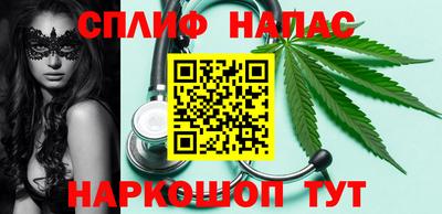 герыч Краснокаменск