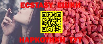 2c-b Краснодар