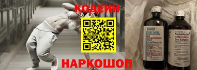амф Кулебаки