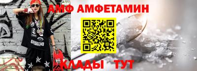герыч Краснокаменск