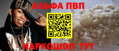 2c-b Краснодар